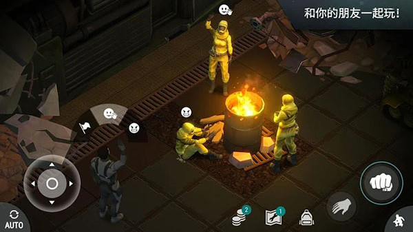 地球末日生存破解版無限購(gòu)買