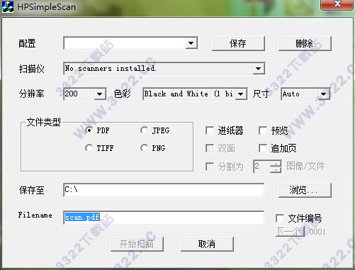 hpsimplescan