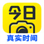 今日水印相機(jī) V2.9.343.6電腦版