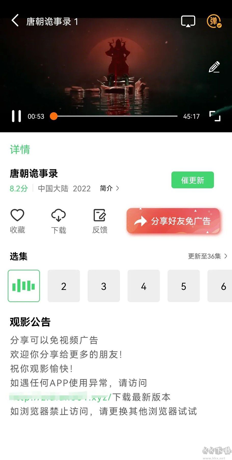 紫電視頻(免費(fèi)影視)