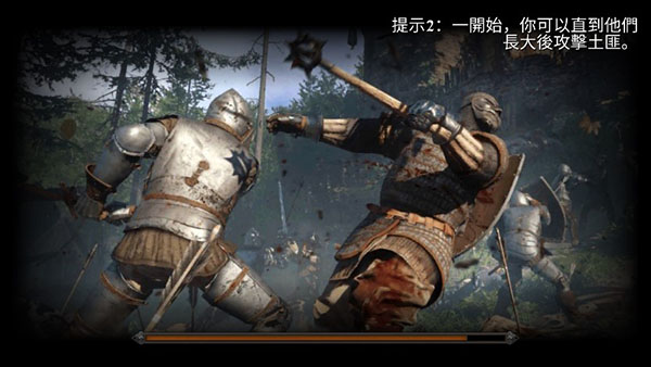 鋼鐵之軀2最新版