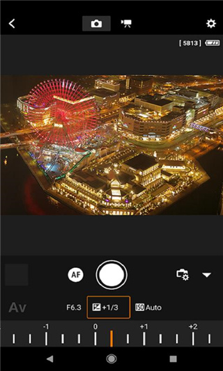 佳能相機(Canon Camera Connect)