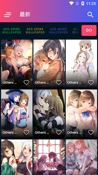 ACG動漫壁紙APP