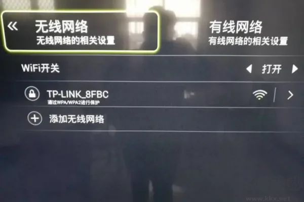 華數tv怎么投屏？華數電視怎么投屏方法教程