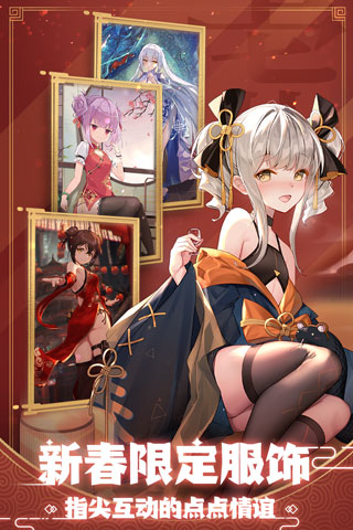 魂器學院官方正版