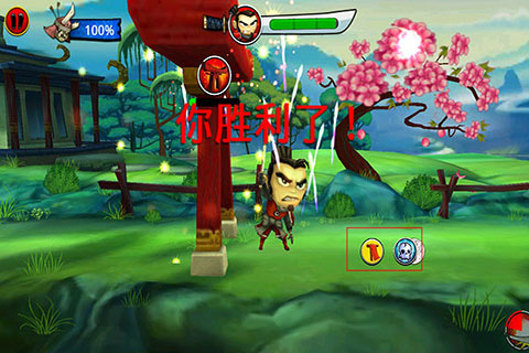 武士大戰僵尸2內購破解版