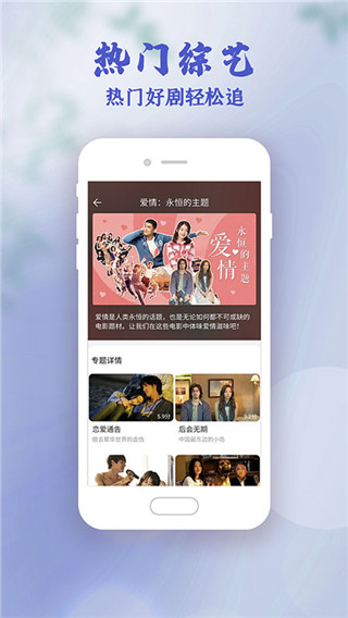 影視大全高清版2023
