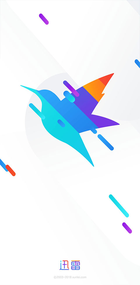 迅雷精簡版APP