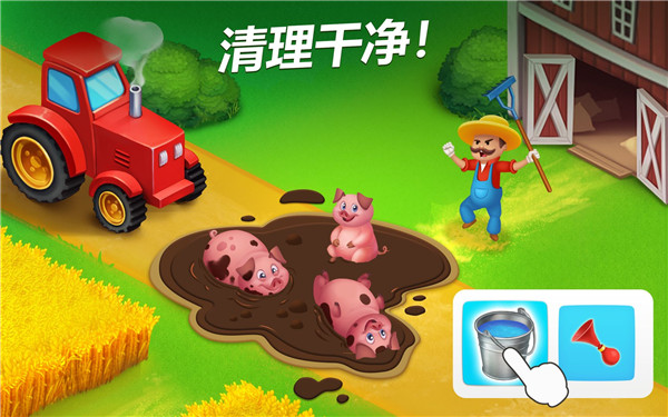 夢想小鎮內購破解版