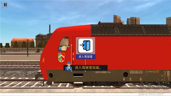 歐洲火車模擬器2中文版安卓版