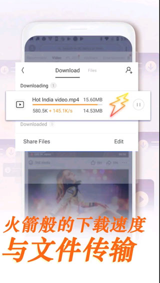 UC瀏覽器國(guó)際版
