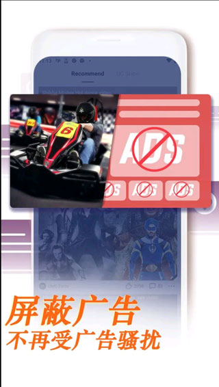 UC瀏覽器國(guó)際版