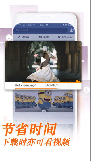 UC瀏覽器國(guó)際版