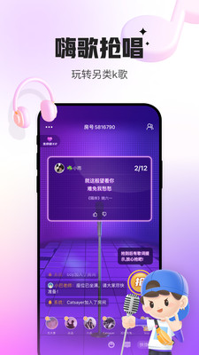 會(huì)玩手游
