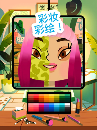托卡美發沙龍4