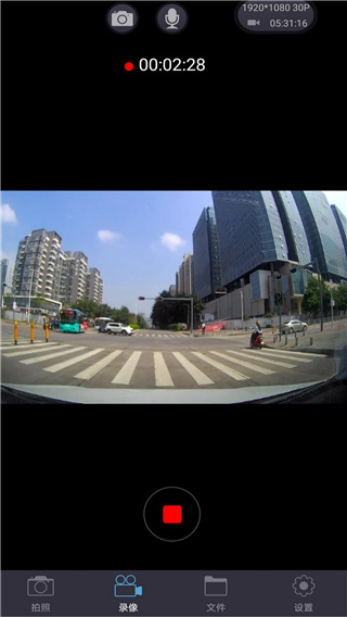 LuckyCam行車記錄儀APP