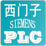 西門子S7200編程軟件 