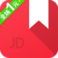 京東讀書(非模擬器) V4.2.2電腦版
