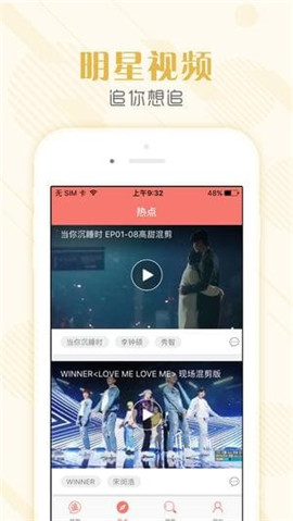 TSKS韓劇社最新版