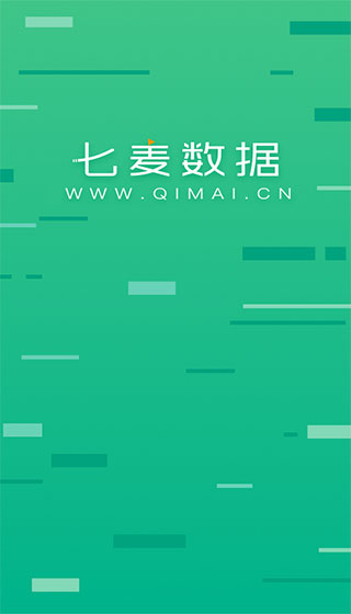 七麥數(shù)據(jù)APP官方版