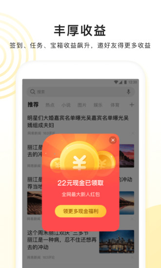 看多多視頻
