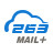 263企業郵箱 v2.6.22.3官方電腦版