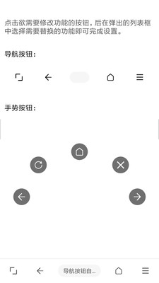 油猴瀏覽器