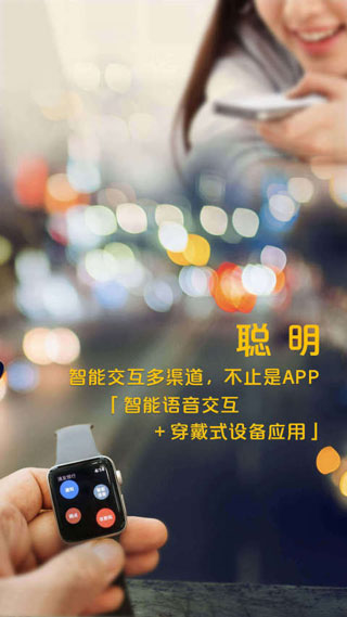 浦發(fā)銀行手機(jī)銀行