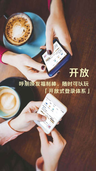 浦發(fā)銀行手機(jī)銀行