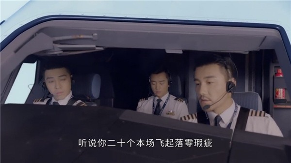 追劇達人APP
