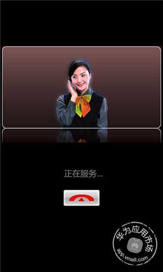 一鍵導(dǎo)航APP