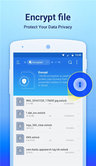ES文件瀏覽器app