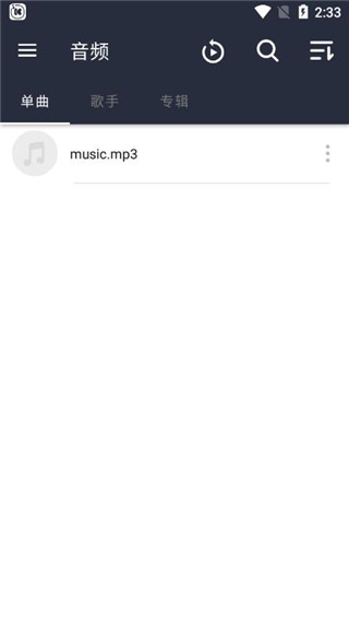 OPLAYER專業版