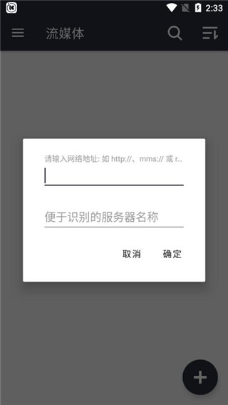 OPLAYER專業版