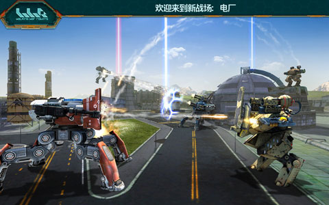 進擊的戰爭機器無限金幣版