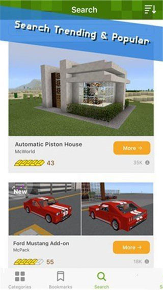 Addons漢化版