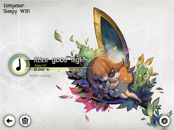 古樹旋律Deemo