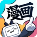 bilibili嗶哩嗶哩漫畫APP v5.5.1官方版