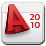 CAD2010注冊機(32位+64位) 