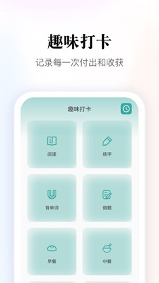 開源閱讀2023