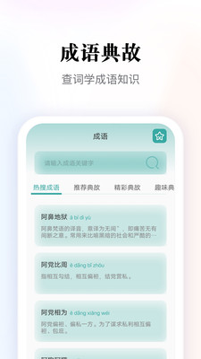 開源閱讀2023