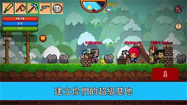 像素生存者2無限鉆石(附攻略)