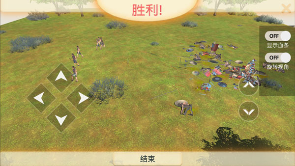 動物戰爭模擬器手機版