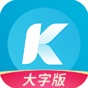 酷狗音樂大字版 v2.3.1安卓版