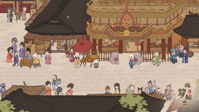 桃源深處有人家游戲(附菜譜)
