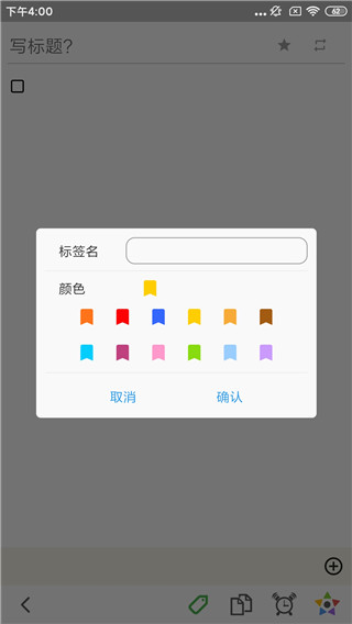 Pendo筆記