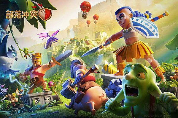 部落沖突國際服(Clash of Clans)