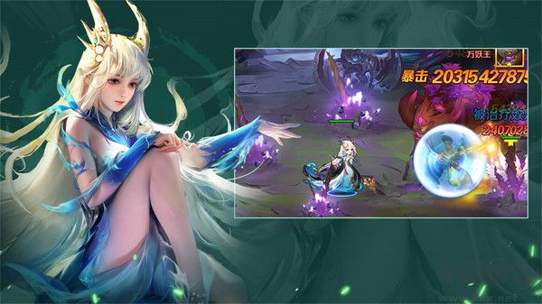 新斗羅大陸無限鉆石無限金幣破解版