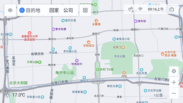 百度地圖車機專用版