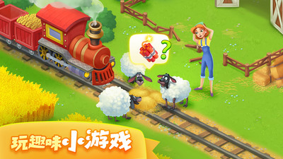 夢想城鎮破解版